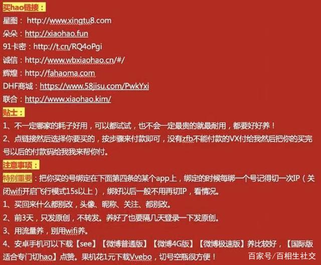 饭圈内卷江湖:粉头一夜集资千万、打投女工疯狂996送哥哥出道休闲区蓝鸢梦想 - Www.slyday.coM 饭圈内卷江湖:粉头一夜集资千万、打投女工疯狂996送哥哥出道休闲区蓝鸢梦想 - Www.slyday.coM