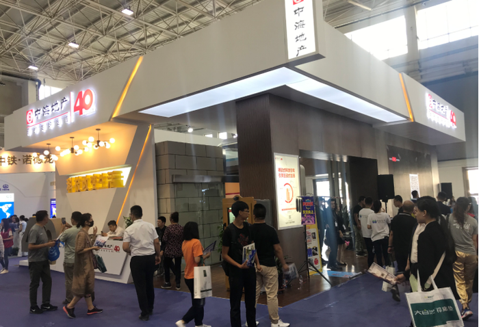 7月9日呼市房展会启幕超级购房节