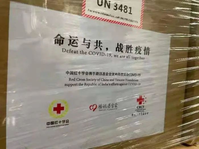 图片来源:中国驻印度大使孙卫东社交网站