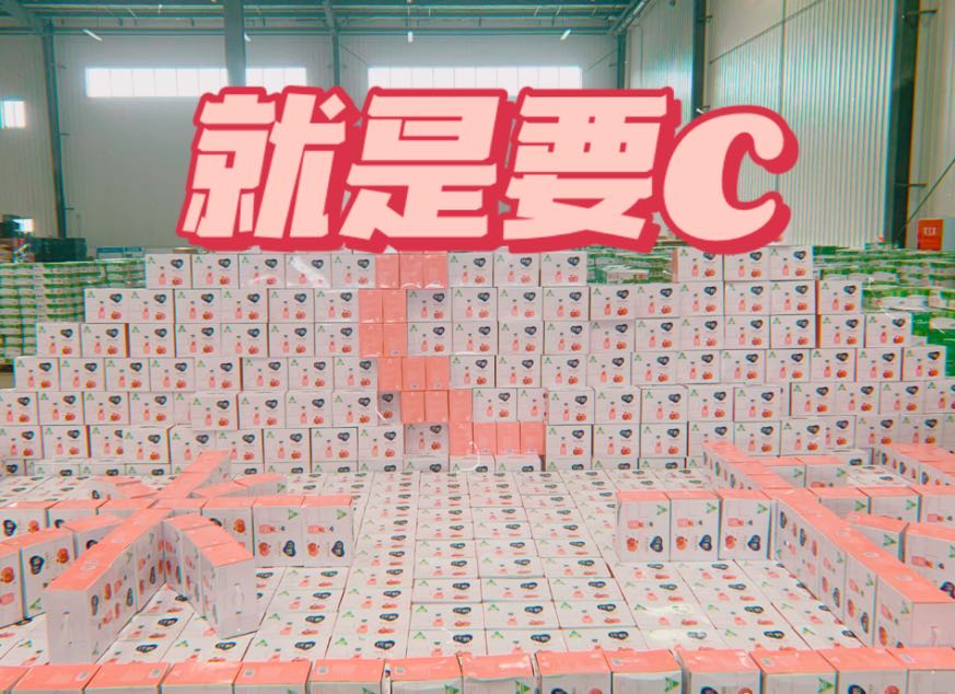 饭圈内卷江湖:粉头一夜集资千万、打投女工疯狂996送哥哥出道休闲区蓝鸢梦想 - Www.slyday.coM 饭圈内卷江湖:粉头一夜集资千万、打投女工疯狂996送哥哥出道休闲区蓝鸢梦想 - Www.slyday.coM