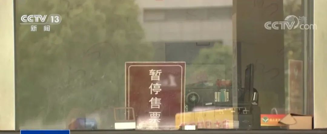 最后一只外逃豹子脚印被发现!搜救队员:饿了好几天,跑不远休闲区蓝鸢梦想 - Www.slyday.coM 最后一只外逃豹子脚印被发现!搜救队员:饿了好几天,跑不远休闲区蓝鸢梦想 - Www.slyday.coM