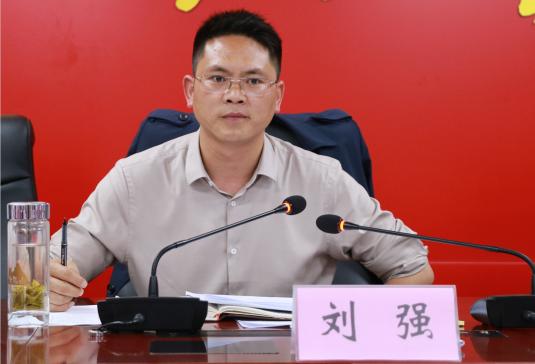 六枝特区旅游产业化工作调度会强调推进旅游产业工作向建党百年献礼