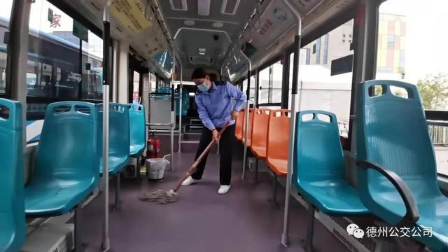 点赞!2万元现金如数归还 德州公交驾驶员再亮“文明范儿”休闲区蓝鸢梦想 - Www.slyday.coM 点赞!2万元现金如数归还 德州公交驾驶员再亮“文明范儿”休闲区蓝鸢梦想 - Www.slyday.coM