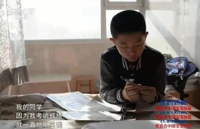 河北6岁小女孩被老师恐吓,她的经历,给所有家长提了一个醒休闲区蓝鸢梦想 - Www.slyday.coM 河北6岁小女孩被老师恐吓,她的经历,给所有家长提了一个醒休闲区蓝鸢梦想 - Www.slyday.coM