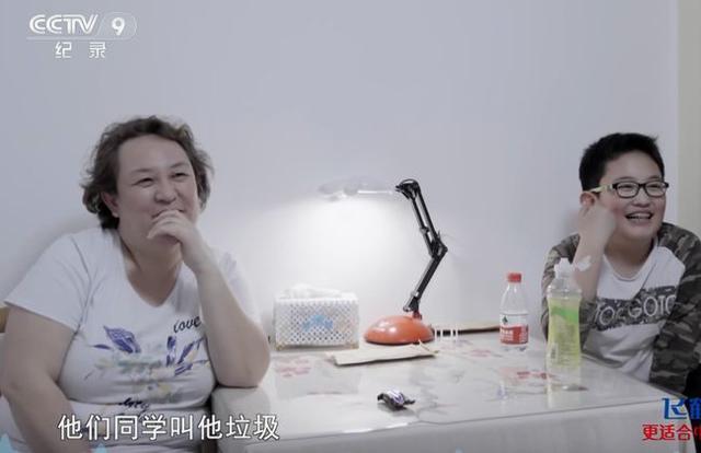 河北6岁小女孩被老师恐吓,她的经历,给所有家长提了一个醒休闲区蓝鸢梦想 - Www.slyday.coM 河北6岁小女孩被老师恐吓,她的经历,给所有家长提了一个醒休闲区蓝鸢梦想 - Www.slyday.coM