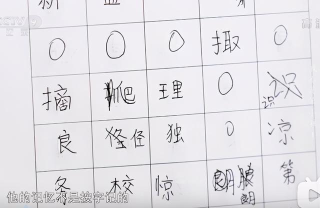 河北6岁小女孩被老师恐吓,她的经历,给所有家长提了一个醒休闲区蓝鸢梦想 - Www.slyday.coM 河北6岁小女孩被老师恐吓,她的经历,给所有家长提了一个醒休闲区蓝鸢梦想 - Www.slyday.coM