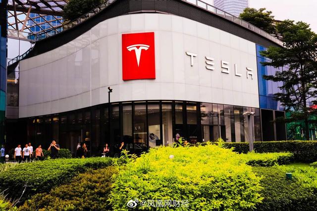 马斯克发起狗狗币支付特斯拉投票休闲区蓝鸢梦想 - Www.slyday.coM 马斯克发起狗狗币支付特斯拉投票休闲区蓝鸢梦想 - Www.slyday.coM