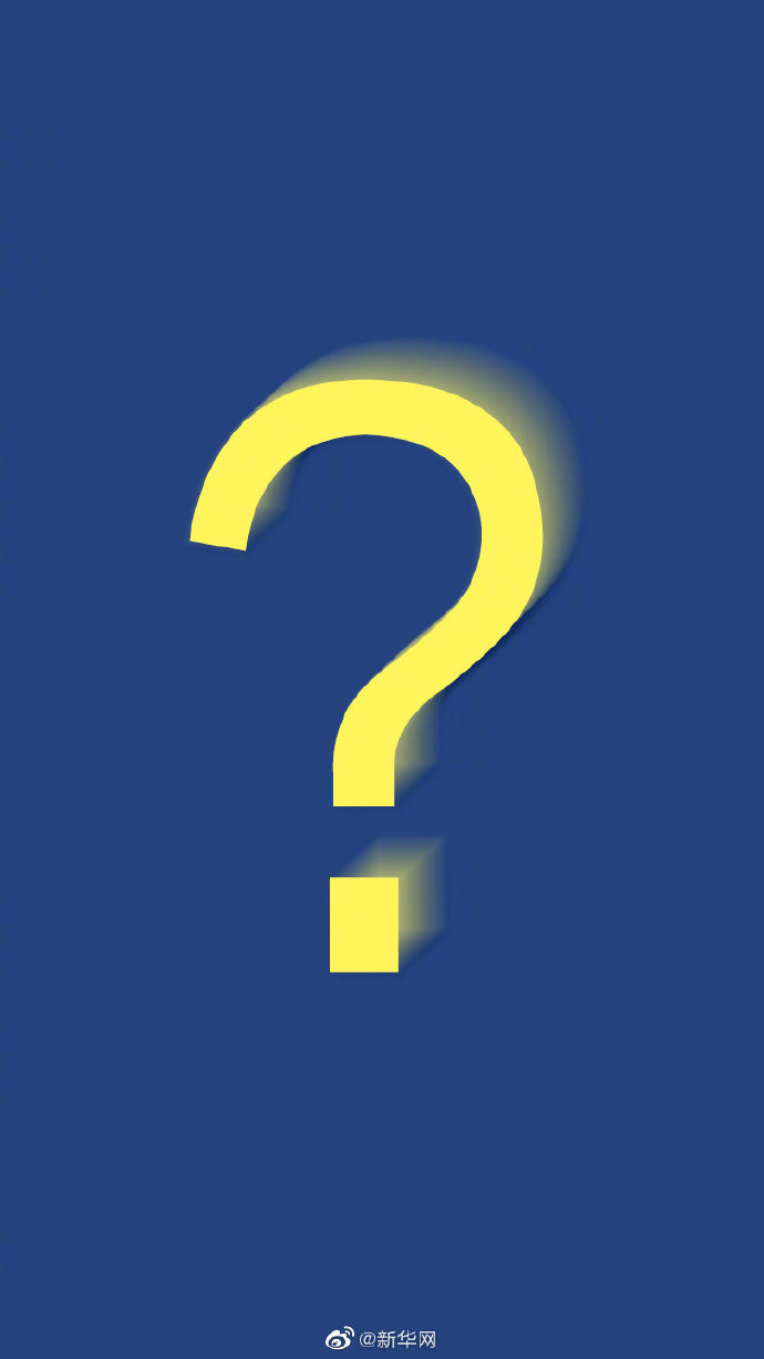 新华网评:疑点重重,学生坠亡还需更多详实的回应!休闲区蓝鸢梦想 - Www.slyday.coM 新华网评:疑点重重,学生坠亡还需更多详实的回应!休闲区蓝鸢梦想 - Www.slyday.coM