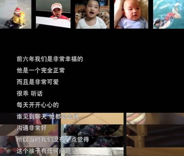 河北6岁小女孩被老师恐吓,她的经历,给所有家长提了一个醒休闲区蓝鸢梦想 - Www.slyday.coM 河北6岁小女孩被老师恐吓,她的经历,给所有家长提了一个醒休闲区蓝鸢梦想 - Www.slyday.coM