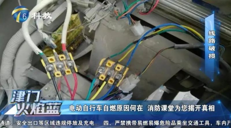 电梯里突然起火!3秒内烧伤多人,包括一名婴儿!你家小区电动车进电梯了么?休闲区蓝鸢梦想 - Www.slyday.coM 电梯里突然起火!3秒内烧伤多人,包括一名婴儿!你家小区电动车进电梯了么?休闲区蓝鸢梦想 - Www.slyday.coM