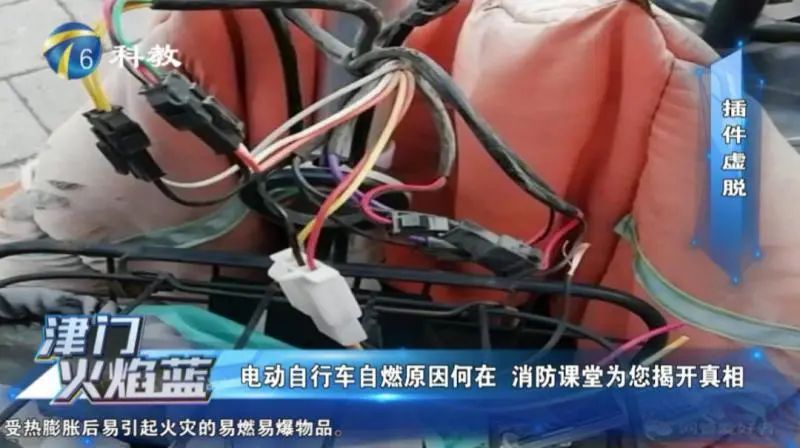 电梯里突然起火!3秒内烧伤多人,包括一名婴儿!你家小区电动车进电梯了么?休闲区蓝鸢梦想 - Www.slyday.coM 电梯里突然起火!3秒内烧伤多人,包括一名婴儿!你家小区电动车进电梯了么?休闲区蓝鸢梦想 - Www.slyday.coM