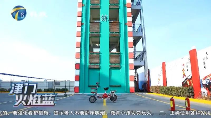 电梯里突然起火!3秒内烧伤多人,包括一名婴儿!你家小区电动车进电梯了么?休闲区蓝鸢梦想 - Www.slyday.coM 电梯里突然起火!3秒内烧伤多人,包括一名婴儿!你家小区电动车进电梯了么?休闲区蓝鸢梦想 - Www.slyday.coM