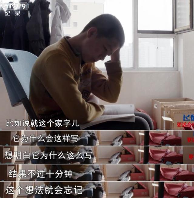 河北6岁小女孩被老师恐吓,她的经历,给所有家长提了一个醒休闲区蓝鸢梦想 - Www.slyday.coM 河北6岁小女孩被老师恐吓,她的经历,给所有家长提了一个醒休闲区蓝鸢梦想 - Www.slyday.coM