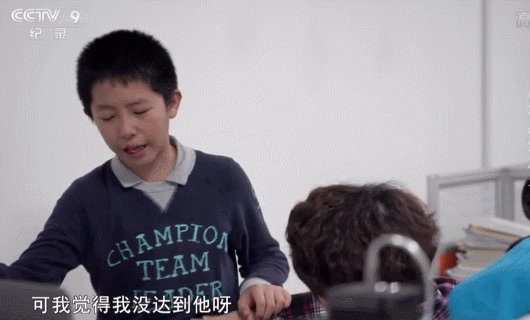 河北6岁小女孩被老师恐吓,她的经历,给所有家长提了一个醒休闲区蓝鸢梦想 - Www.slyday.coM 河北6岁小女孩被老师恐吓,她的经历,给所有家长提了一个醒休闲区蓝鸢梦想 - Www.slyday.coM