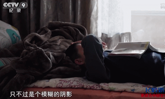 河北6岁小女孩被老师恐吓,她的经历,给所有家长提了一个醒休闲区蓝鸢梦想 - Www.slyday.coM 河北6岁小女孩被老师恐吓,她的经历,给所有家长提了一个醒休闲区蓝鸢梦想 - Www.slyday.coM