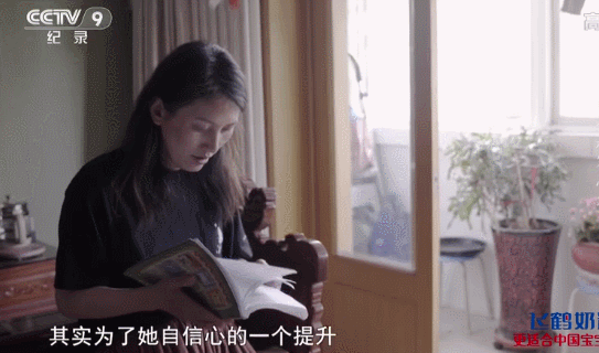 河北6岁小女孩被老师恐吓,她的经历,给所有家长提了一个醒休闲区蓝鸢梦想 - Www.slyday.coM 河北6岁小女孩被老师恐吓,她的经历,给所有家长提了一个醒休闲区蓝鸢梦想 - Www.slyday.coM