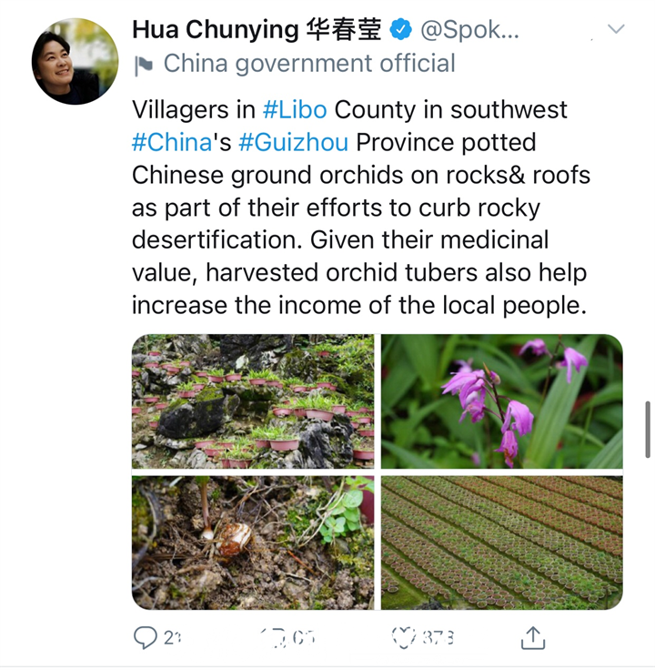 今年多次点赞!华春莹推特里的“贵州故事”,快来看看有哪些休闲区蓝鸢梦想 - Www.slyday.coM 今年多次点赞!华春莹推特里的“贵州故事”,快来看看有哪些休闲区蓝鸢梦想 - Www.slyday.coM