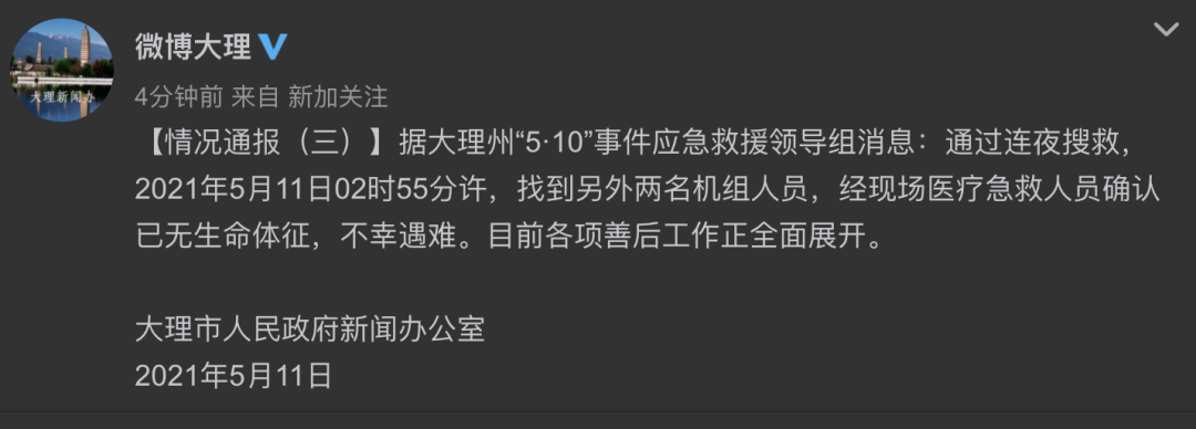 追踪休闲区蓝鸢梦想 - Www.slyday.coM 追踪休闲区蓝鸢梦想 - Www.slyday.coM
