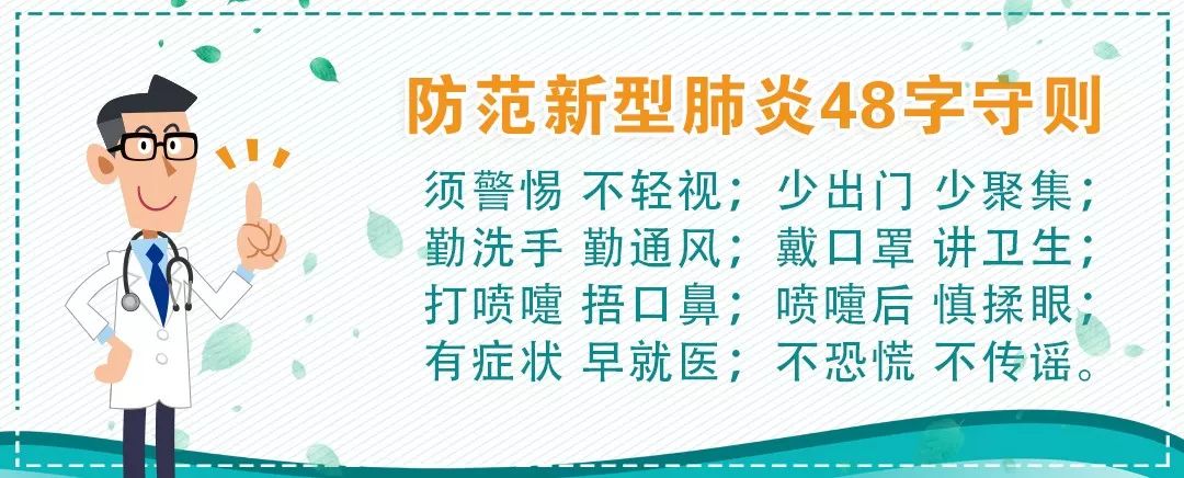 地质灾害黄色预警！涉及滁州一地！