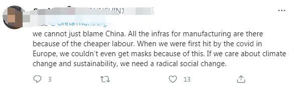 ▲我们不能只怪中国。这是全球化的一部分,所有用于制造的基础设施都在中国。正因如此,当第一波疫情来袭时,欧洲的口罩才那么短缺。如果我们真关心气候变化以及可持续发展,那么需要做的是社会变革。