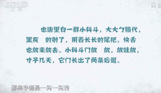 河北6岁小女孩被老师恐吓,她的经历,给所有家长提了一个醒休闲区蓝鸢梦想 - Www.slyday.coM 河北6岁小女孩被老师恐吓,她的经历,给所有家长提了一个醒休闲区蓝鸢梦想 - Www.slyday.coM