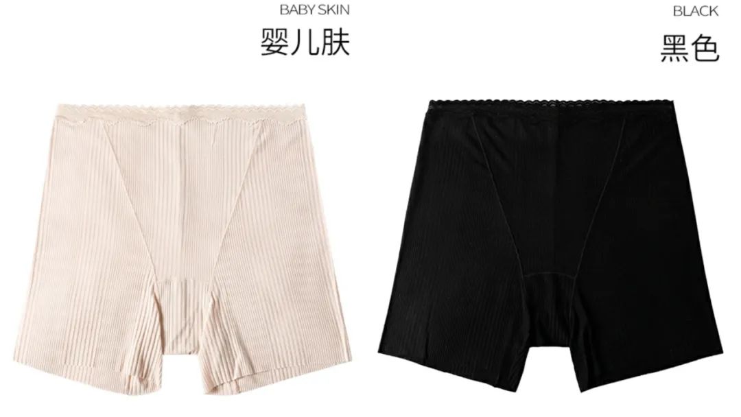 内衣最多穿多长时间_美女穿性感内衣(3)
