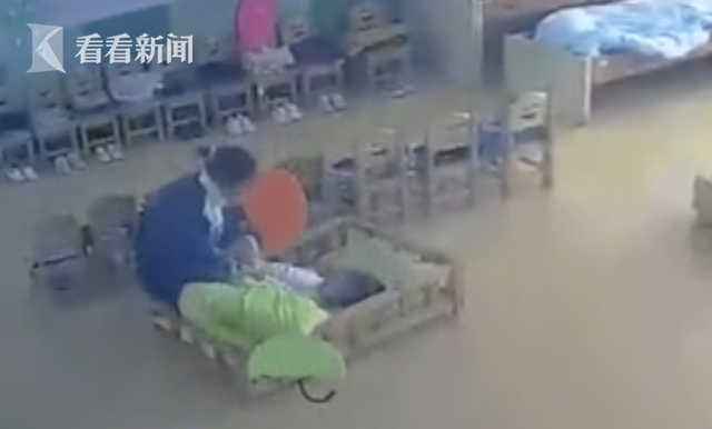 警方通报幼儿园多名孩子身上现“针眼”:涉事老师已被刑拘休闲区蓝鸢梦想 - Www.slyday.coM 警方通报幼儿园多名孩子身上现“针眼”:涉事老师已被刑拘休闲区蓝鸢梦想 - Www.slyday.coM