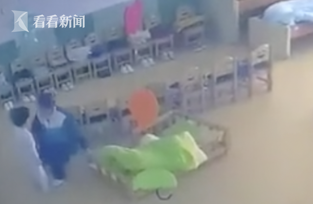 警方通报幼儿园多名孩子身上现“针眼”:涉事老师已被刑拘休闲区蓝鸢梦想 - Www.slyday.coM 警方通报幼儿园多名孩子身上现“针眼”:涉事老师已被刑拘休闲区蓝鸢梦想 - Www.slyday.coM