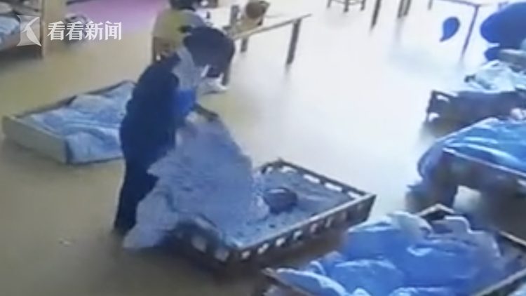 警方通报幼儿园多名孩子身上现“针眼”:涉事老师已被刑拘休闲区蓝鸢梦想 - Www.slyday.coM 警方通报幼儿园多名孩子身上现“针眼”:涉事老师已被刑拘休闲区蓝鸢梦想 - Www.slyday.coM