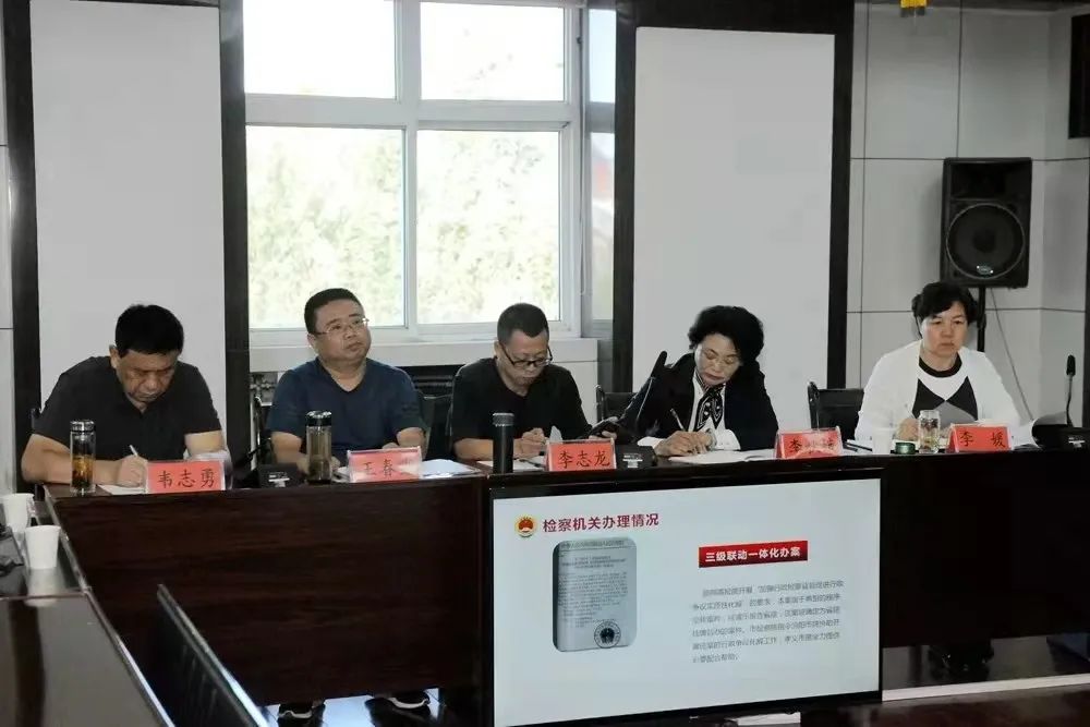 山西省三级检察机关联合举行公开听证会。图为应邀参加听证会的5名听证员。