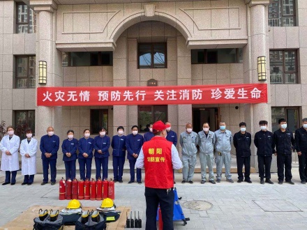 防灾减灾日这么过,北京消防开展丰富多彩的宣传活动