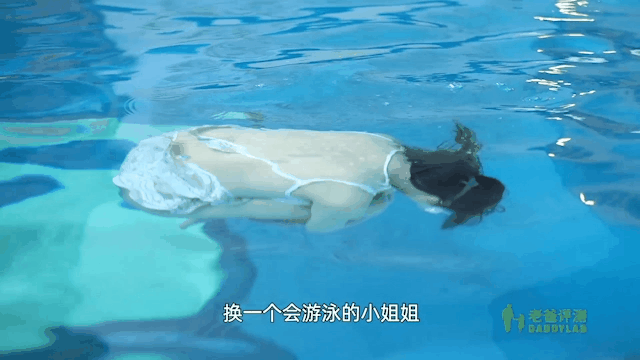 每年有5.7万人死于溺水,不慎落水时,我们该如何自救?休闲区蓝鸢梦想 - Www.slyday.coM 每年有5.7万人死于溺水,不慎落水时,我们该如何自救?休闲区蓝鸢梦想 - Www.slyday.coM