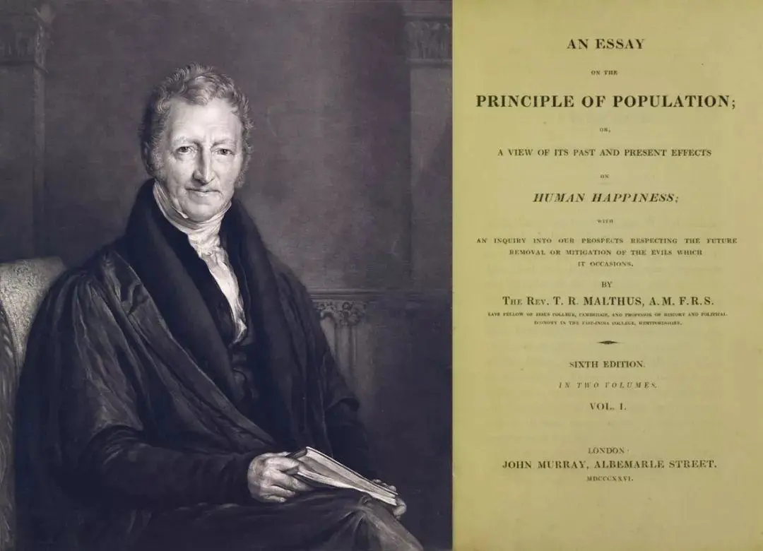 人口发展规划_新时代高质量发展的人口机遇和挑战