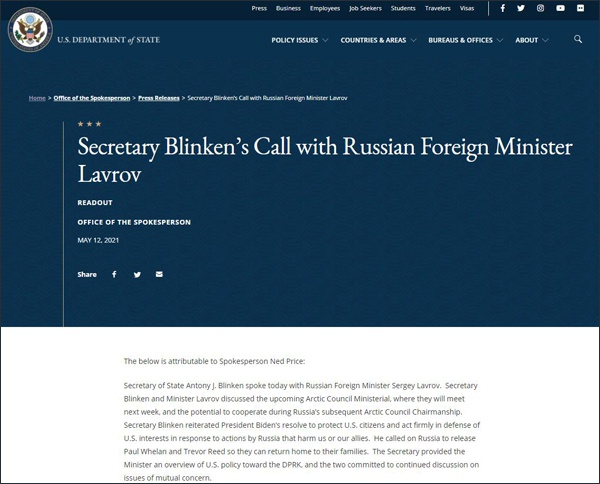 ��������Ժ��վ��ͼ