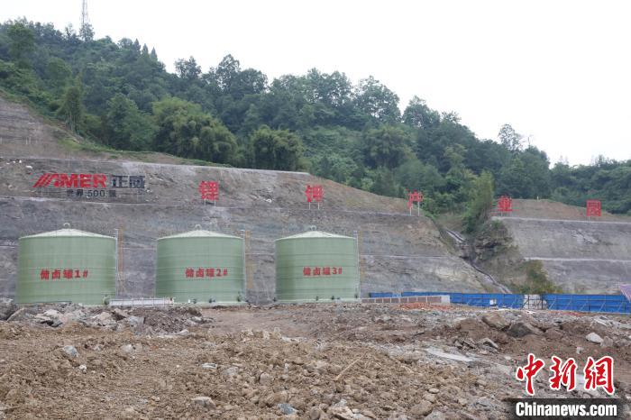 宣汉县建设中的锂钾产业园。　张浪 摄