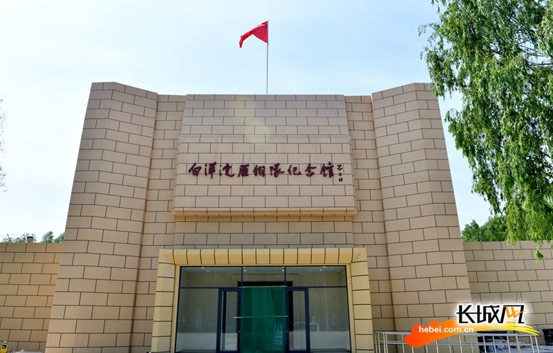 白洋淀雁翎队纪念馆 馆舍外景