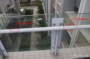 监控公开!还原成都49中学生坠亡事件休闲区蓝鸢梦想 - Www.slyday.coM 监控公开!还原成都49中学生坠亡事件休闲区蓝鸢梦想 - Www.slyday.coM