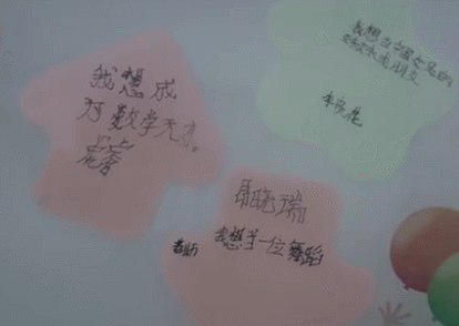 便利贴。图片来源：中国女足官博视频资料截图。
