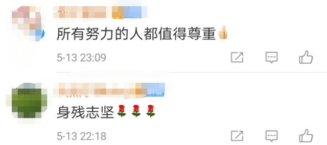 震撼全场!原来真的有“隐形的翅膀”休闲区蓝鸢梦想 - Www.slyday.coM 震撼全场!原来真的有“隐形的翅膀”休闲区蓝鸢梦想 - Www.slyday.coM