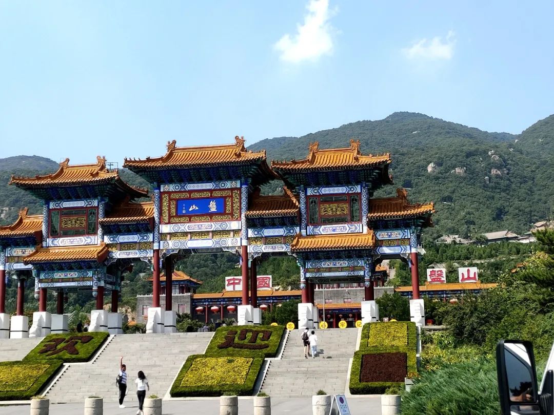 天津市蓟州区官庄镇莲花岭村九山顶九山顶是国家自然保护区中上元古界