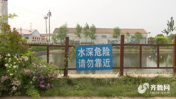 了不起的山东人|聊城临清一小汽车失控冲进鱼塘 众乡邻接力解救落水夫妻休闲区蓝鸢梦想 - Www.slyday.coM 了不起的山东人|聊城临清一小汽车失控冲进鱼塘 众乡邻接力解救落水夫妻休闲区蓝鸢梦想 - Www.slyday.coM