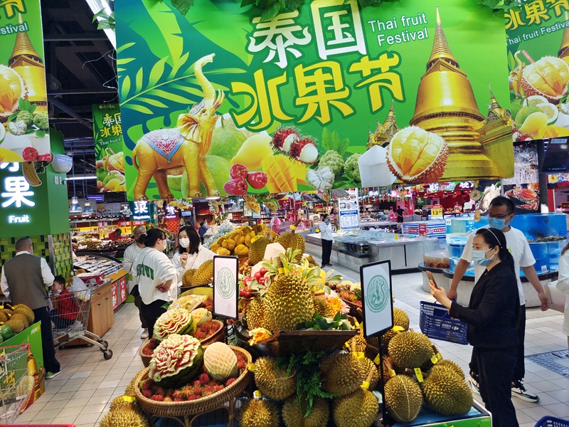 助力消费季家乐福泰国水果节开幕