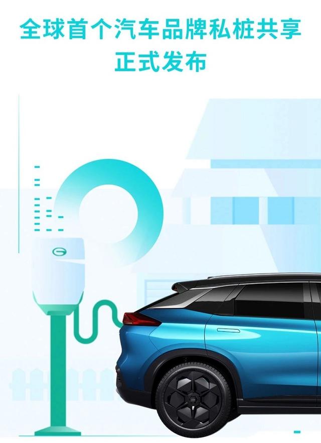 图片来源:官方发布