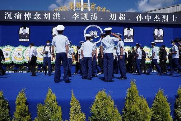 李凯涛,刘超,孙中杰4名同志为烈士