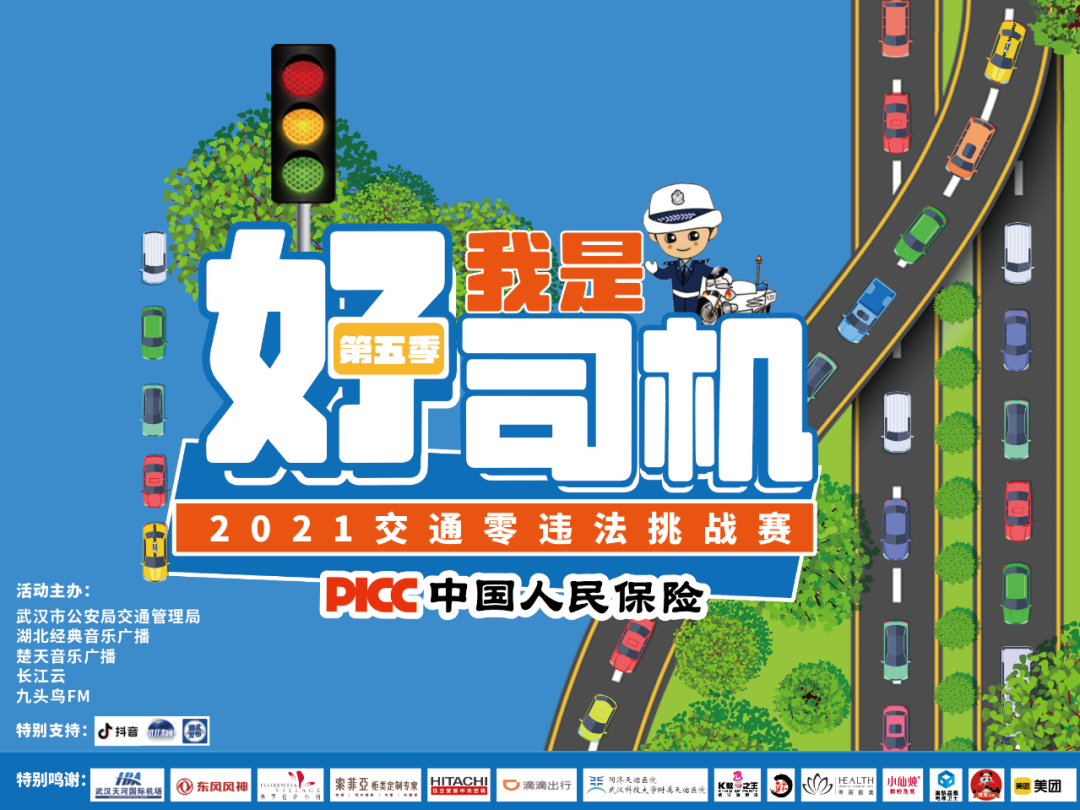 武汉苏州突发龙卷风!共致7人遇难200多人受伤休闲区蓝鸢梦想 - Www.slyday.coM 武汉苏州突发龙卷风!共致7人遇难200多人受伤休闲区蓝鸢梦想 - Www.slyday.coM