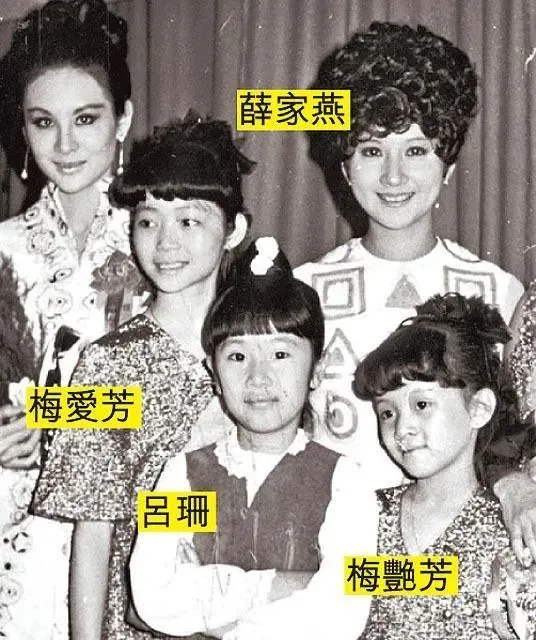 梅艳芳与姐姐梅爱芳旧照曝光 姐妹俩先后患宫颈癌离世