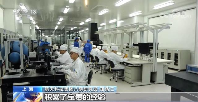 茫茫太空如何不迷路?看天问一号自主导航秘密武器休闲区蓝鸢梦想 - Www.slyday.coM 茫茫太空如何不迷路?看天问一号自主导航秘密武器休闲区蓝鸢梦想 - Www.slyday.coM