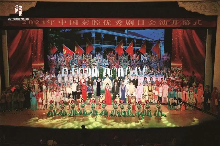 秦腔戏曲晚会,秦腔戏曲晚会主持开场白
