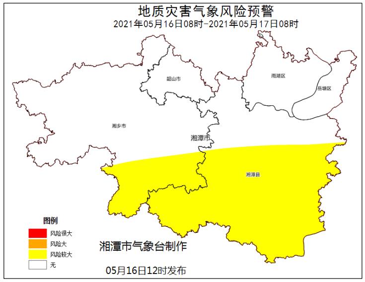 湘潭市5月16日12时发布地质灾害气象风险预警