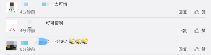 有奖不兑就是玩儿?美国一彩民把2600万美元中奖彩票扔进洗衣机休闲区蓝鸢梦想 - Www.slyday.coM 有奖不兑就是玩儿?美国一彩民把2600万美元中奖彩票扔进洗衣机休闲区蓝鸢梦想 - Www.slyday.coM